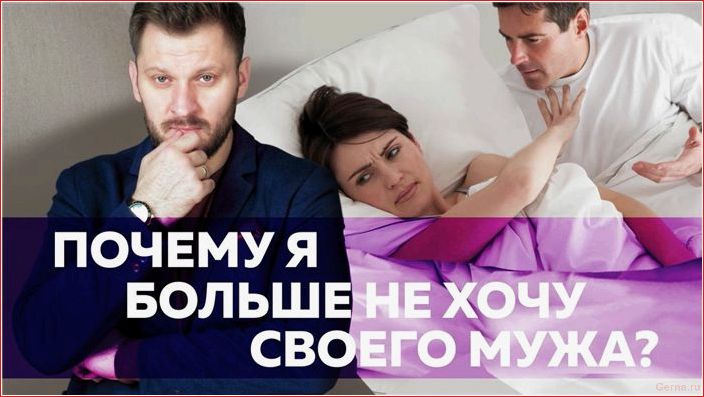 нравится, секс, парнем