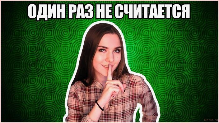 Знакомства без обязательств в Москве: гид по сайтам Dating, Verpflichtungen, Moskau, Websites