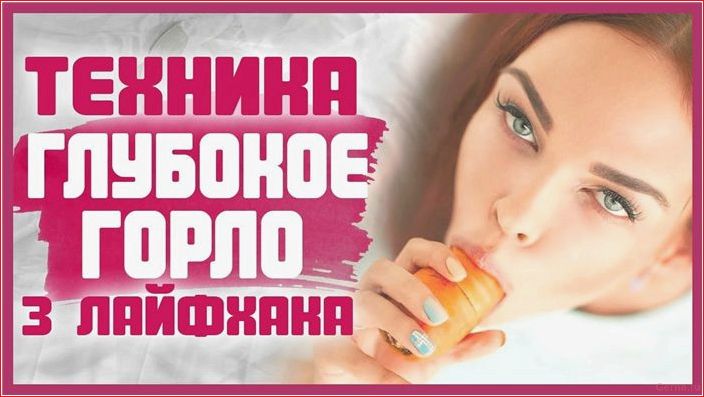 меня, челлендж, женщины, рассказали, глубоком
