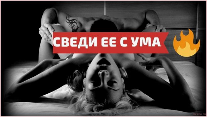 oral sex training, find, professionals
