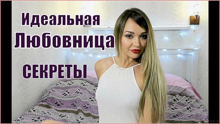 must, girl, bed, guy