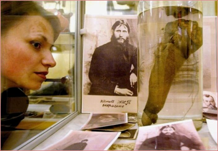 sexual, member, Gregory, Rasputin, property