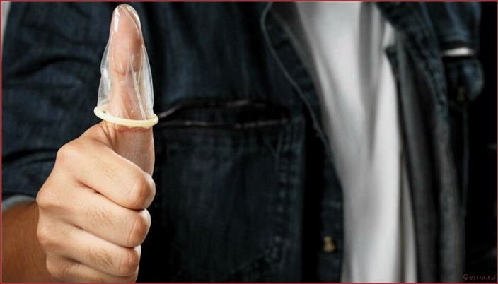 condoms have the honor of being called