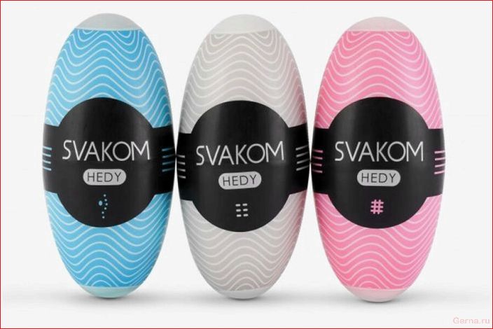 masturbator, svakom, hedy, honest, review
