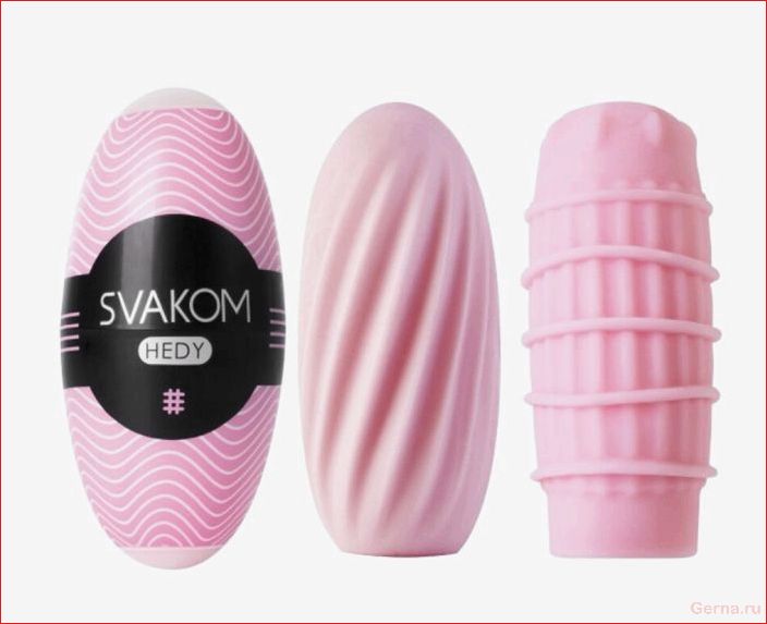 masturbator, svakom, hedy, honest, review