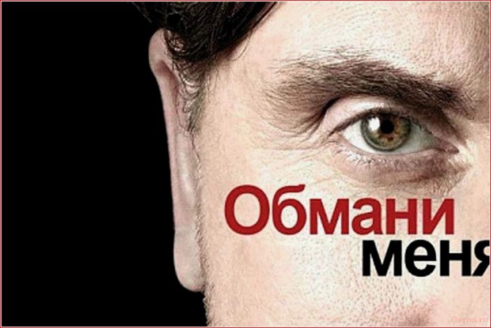 Список из 50 самых интересных сериалов с захватывающим сюжетом и высоким рейтингом list, interesting, series, exciting