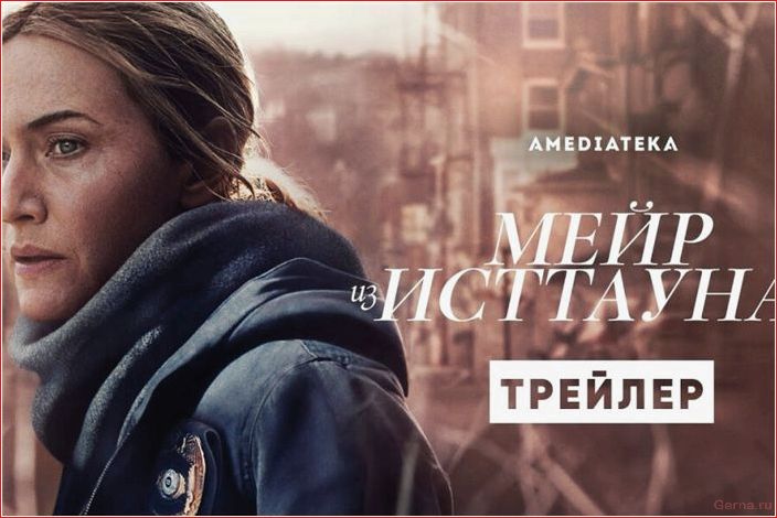 Список из 50 самых интересных сериалов с захватывающим сюжетом и высоким рейтингом list, interesting, series, exciting