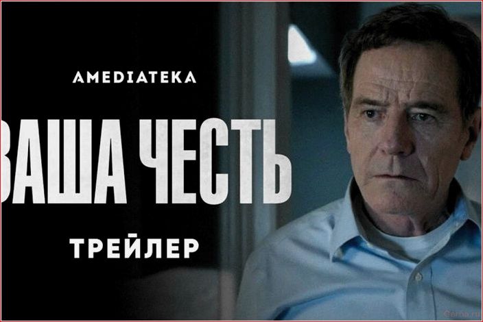 Список из 50 самых интересных сериалов с захватывающим сюжетом и высоким рейтингом list, interesting, series, exciting