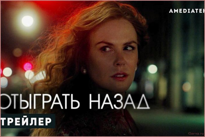 Список из 50 самых интересных сериалов с захватывающим сюжетом и высоким рейтингом list, interesting, series, exciting