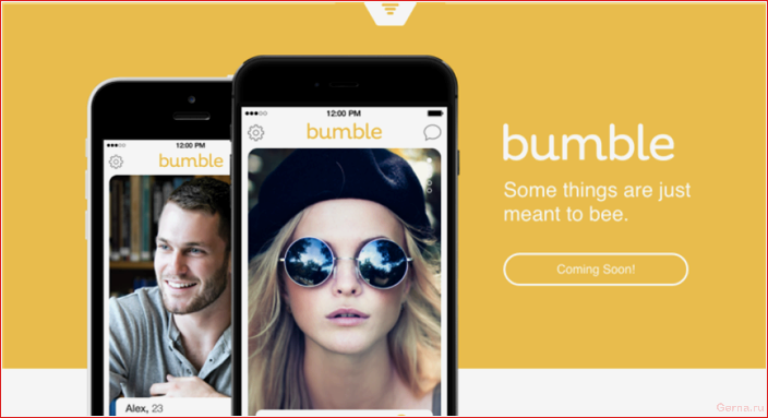 Интервью с генеральным директором Badoo: Redizin, партнерства и Bumble. Interview, CEO, Direktor, Badoo, Redizin