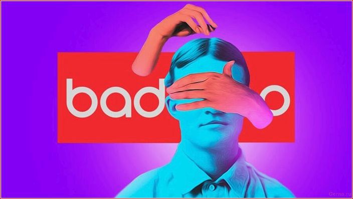 Интервью с генеральным директором Badoo: Redizin, партнерства и Bumble. Interview, CEO, Direktor, Badoo, Redizin