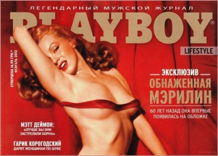 История журнала playboy: игривый зайчик, построивший империю Geschichte, Magazin, Playboy, verspielt, Bunny