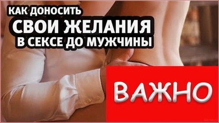 Обоснован ли эгоизм мужчины в постели: ответ сексологов обоснован, эгоизм, мужчины, постели, ответ