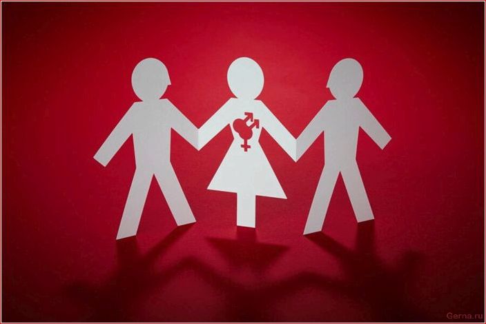 Полиамория — что же это за отношения такие polyamory, relationships