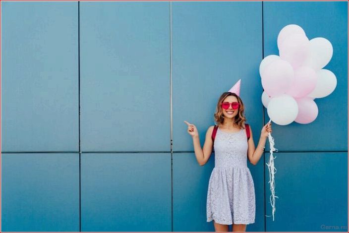 Как поздравить девушку с днем рождения красиво : ТОП — 100 фраз congratulate, girl, on, birthday, beautifully