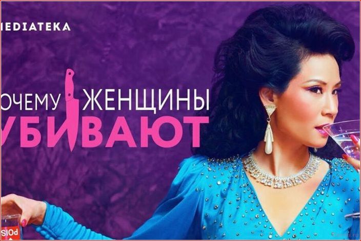 ТОП 30 самых захватывающих сериалов, от которых невозможно оторваться захватывающих, сериалов, невозможно, оторваться