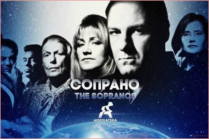 ТОП 30 самых захватывающих сериалов, от которых невозможно оторваться захватывающих, сериалов, невозможно, оторваться