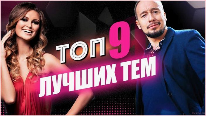 Как найти общие темы с девушкой на первом свидании. найти, общие, темы, девушкой, первом