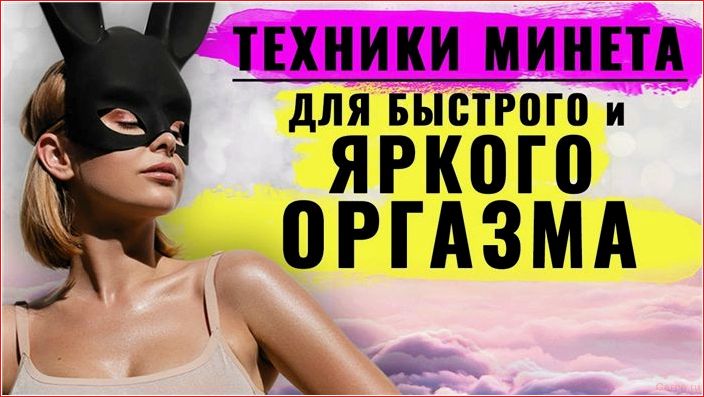 Как сделать мужчине приятно, если у вас немного времени? мужчине, приятно, времени