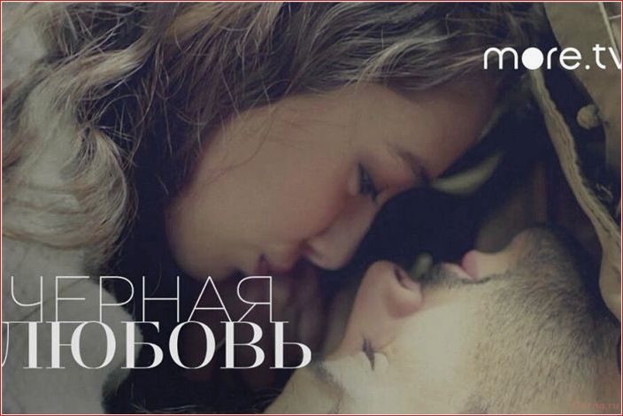 любовь, похожая, тебя, похожие, сериалы