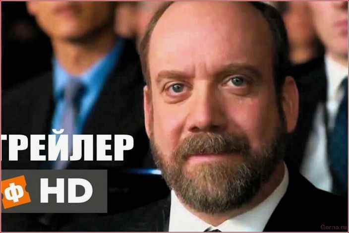 Сериалы, похожие на Мажора — ТОП 10 лучших аналогов сериалы, похожие, мажора, лучших, аналогов