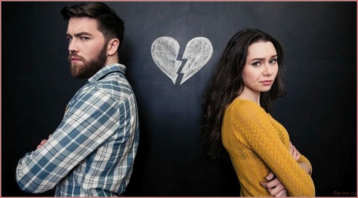 Психология общения с бывшим: нужно ли продолжать с ним общаться Psychologie, Kommunikation, Beispiel, Fortsetzung