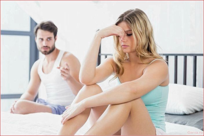 Не хочу мужа, но хочу быть с ним. Что делать? мужа
