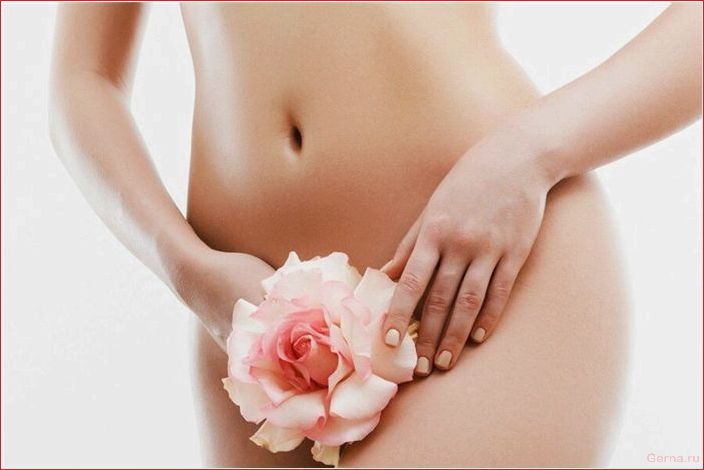 Пластика интимной зоны: что это? пластика, интимной, зоны
