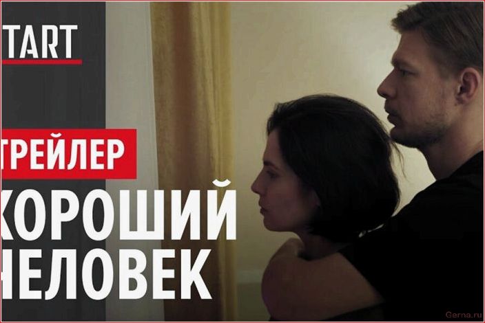 Сериалы, похожие на Душегубы – ТОП 10 самых атмосферных аналогов сериалы, похожие, душегубы, атмосферных