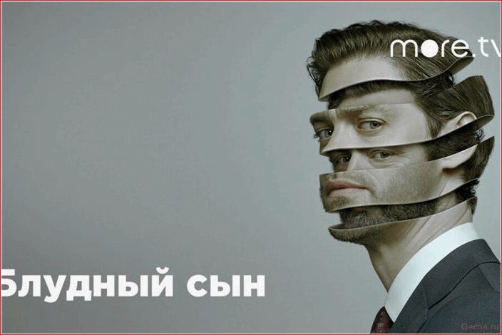Сериалы, похожие на Душегубы – ТОП 10 самых атмосферных аналогов сериалы, похожие, душегубы, атмосферных