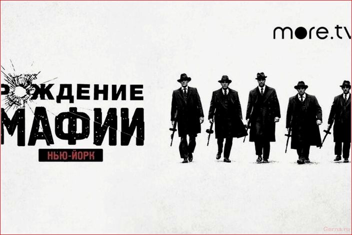 сериалы, похожие, острые, козырьки, гангстерских