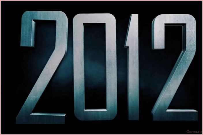 best .. movies, disasters, will make