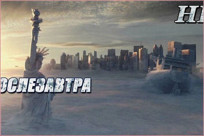 best .. movies, disasters, will make