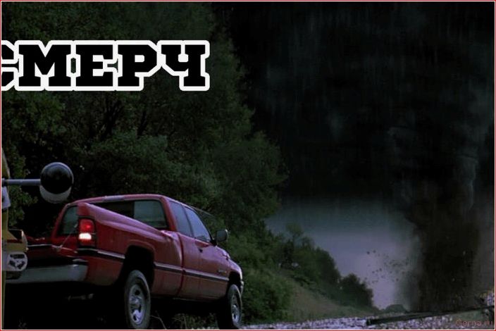 best .. movies, disasters, will make