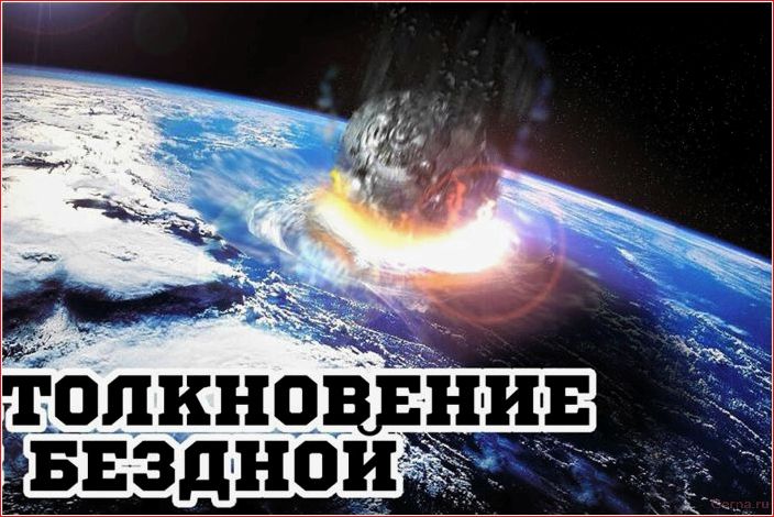 best .. movies, disasters, will make