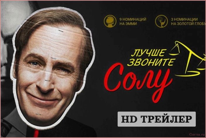 Сериалы, похожие на Черное зеркало — лучшая подборка по мнению зрителей series, similar, black, mirror, best