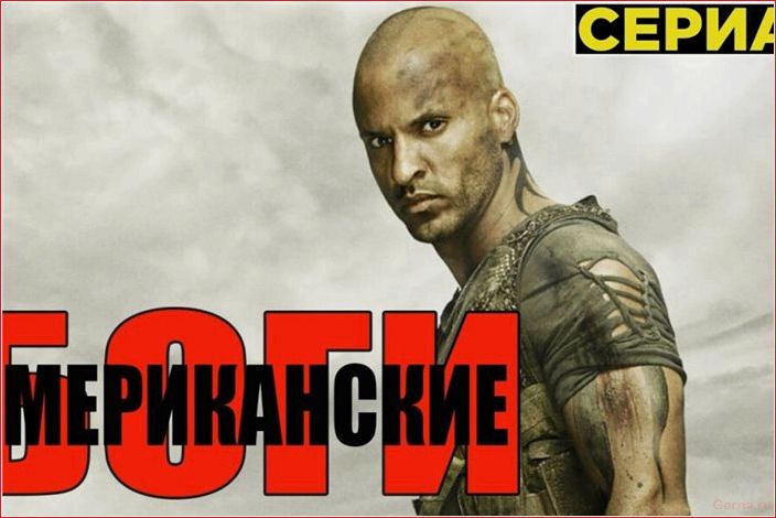 Сериалы, похожие на Черное зеркало — лучшая подборка по мнению зрителей series, similar, black, mirror, best