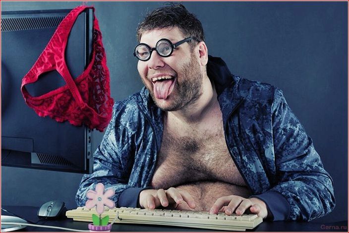 Website, Dating, Kommunikation, Mamba, voll