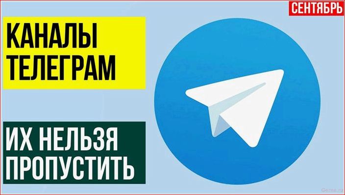 top 100, telegram channels, films, downloading, viewing