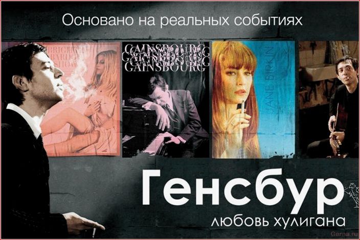 best, movies, love, enjoyable, evening