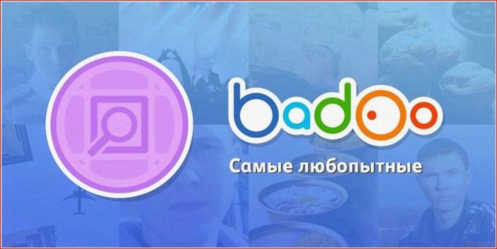 Сайт знакомств BADA — Международная транснациональная сеть site, dating, bada, international, transnational