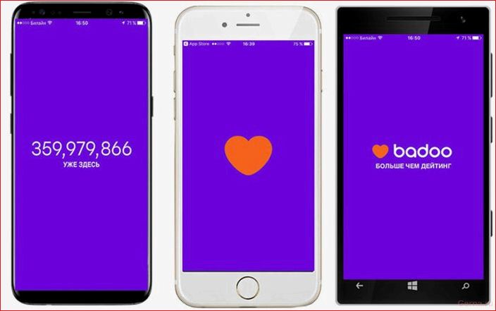 Сайт знакомств BADA — Международная транснациональная сеть site, dating, bada, international, transnational