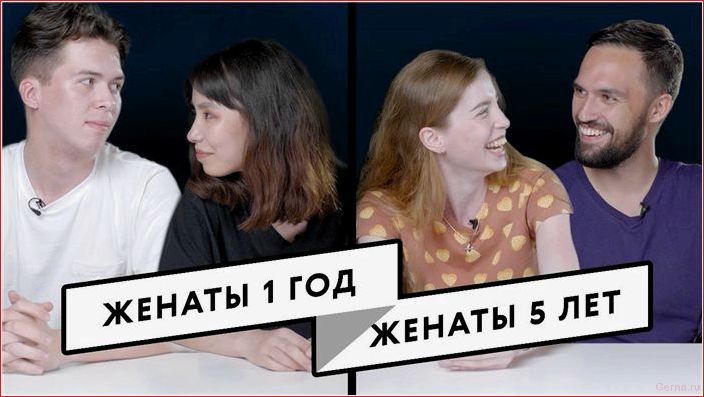 Счастливые пары занимаются сексом реже! Удивительное открытие счастливые, пары, занимаются, сексом, реже