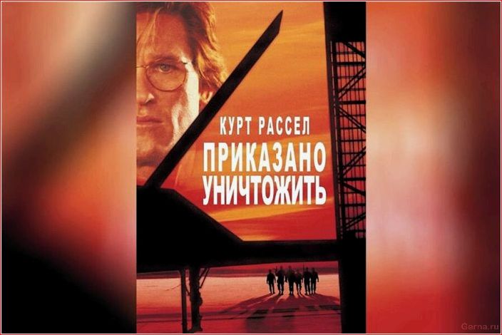 лучших, зарубежных, фильмов, 2021
