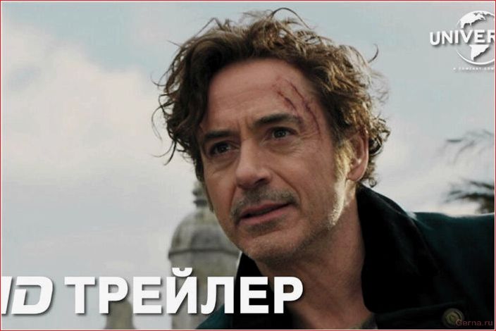 лучших, зарубежных, фильмов, 2021
