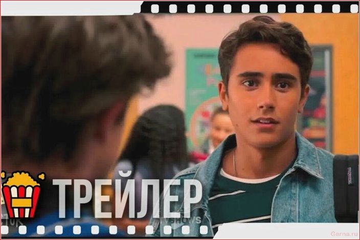 сериалов, похожих, элиту, лучшая, подборка
