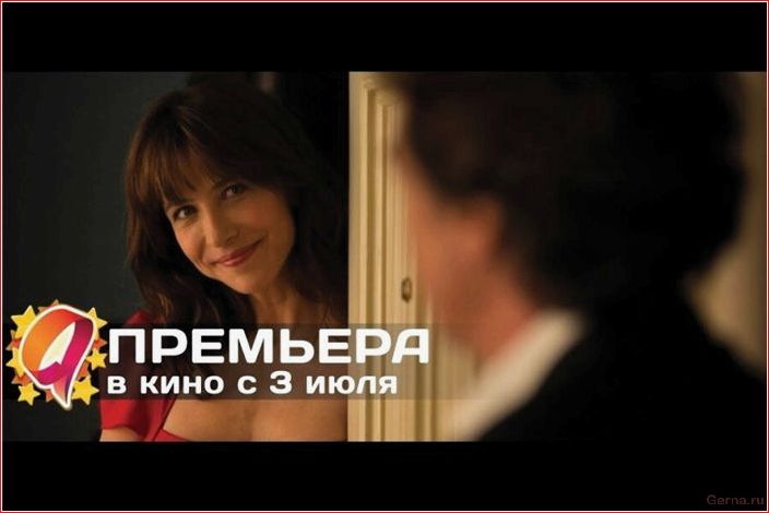 ТОП — 50 лучших фильмов про измену XX века лучших, фильмов, измену, века