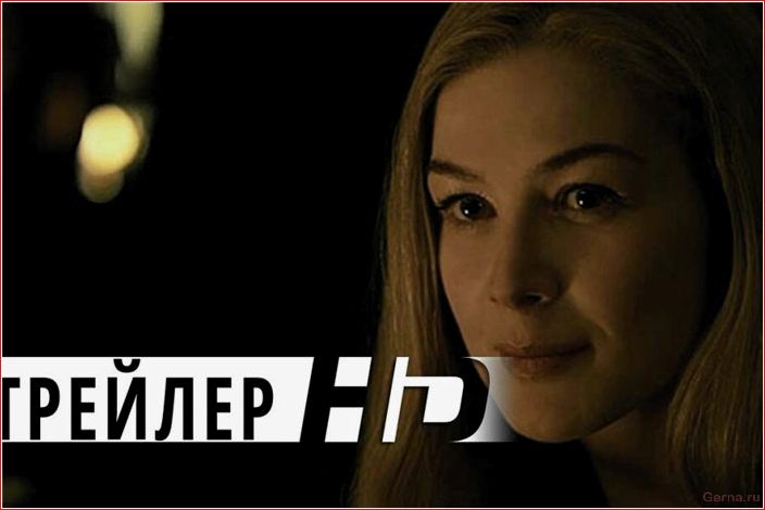 ТОП — 50 лучших фильмов про измену XX века лучших, фильмов, измену, века