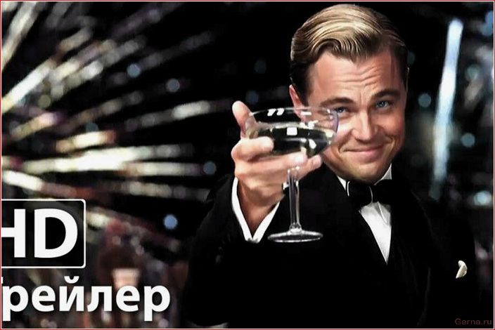 ТОП — 50 лучших фильмов про измену XX века лучших, фильмов, измену, века