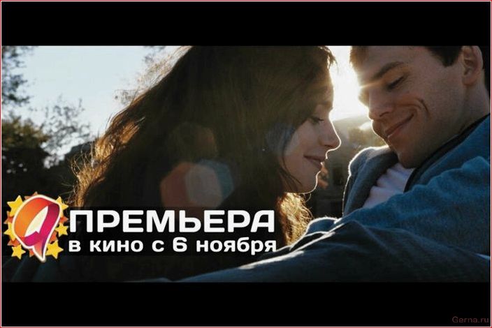 ТОП — 50 лучших фильмов про измену XX века лучших, фильмов, измену, века
